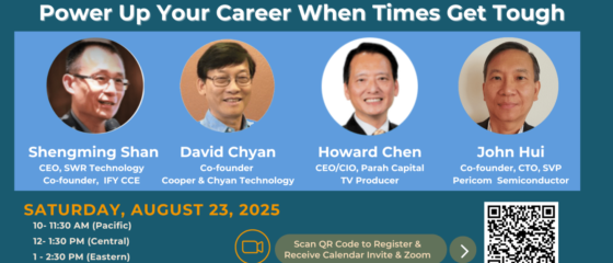 8.23.2025-Power-Up-Your-Career-When-Times-Get-Tough